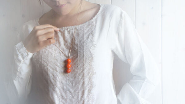 Currant - Limited Edition